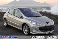 Peugeot 308 : peugeot308-1.jpg