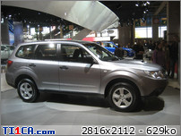 Mondial de Paris 2008 - Part 1 sur 2 : IMG_0011.JPG